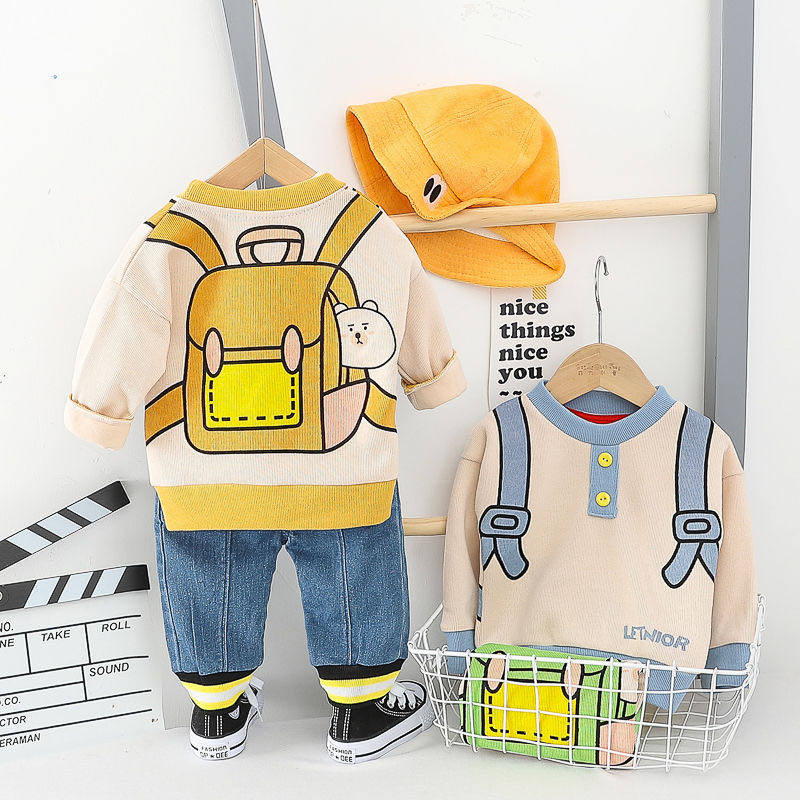 男童套装春秋款2020春装新款中小童装婴幼儿童宝宝两件套洋气休闲