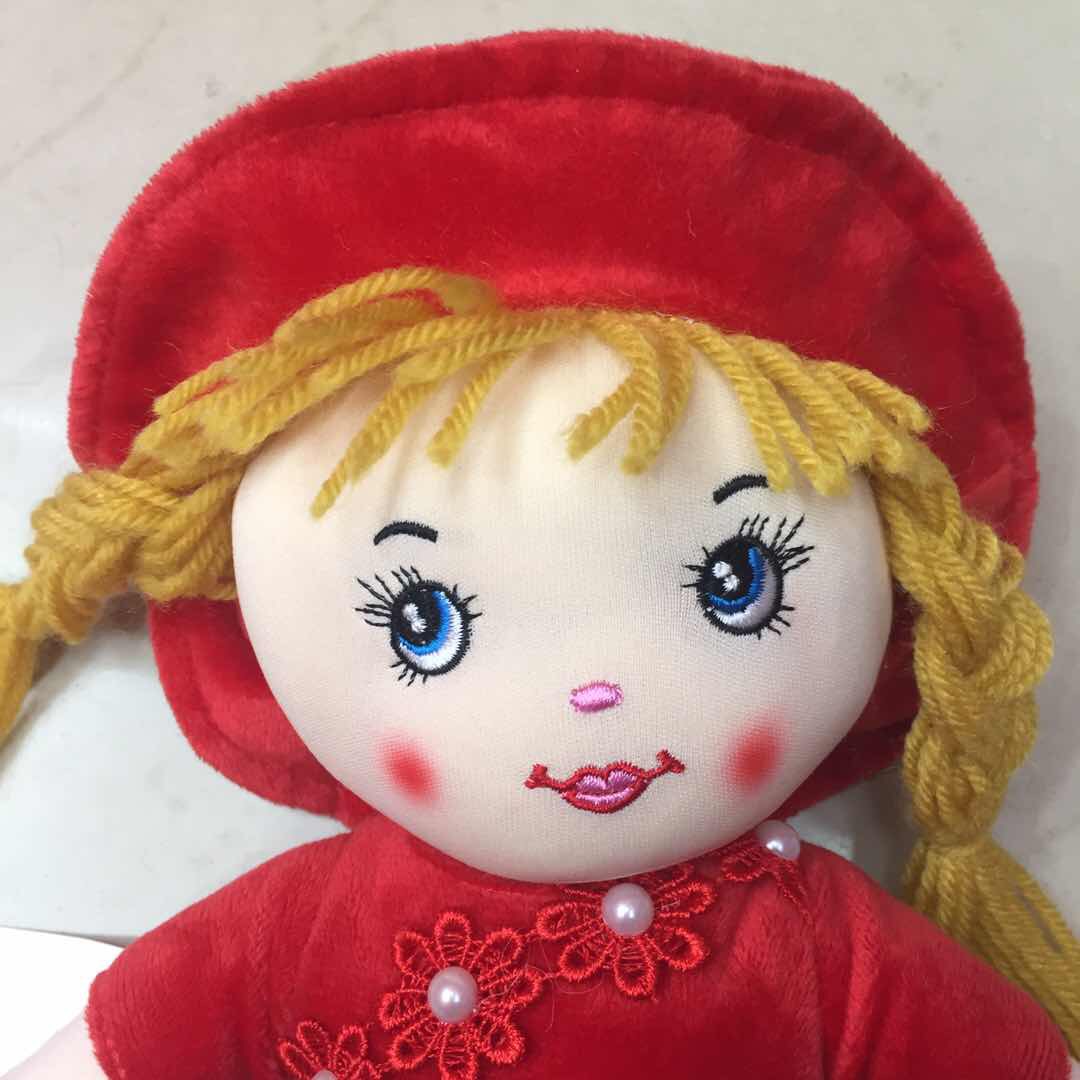 Plush girls and plush toys are the most beloved wedding gifts for babies details Picture