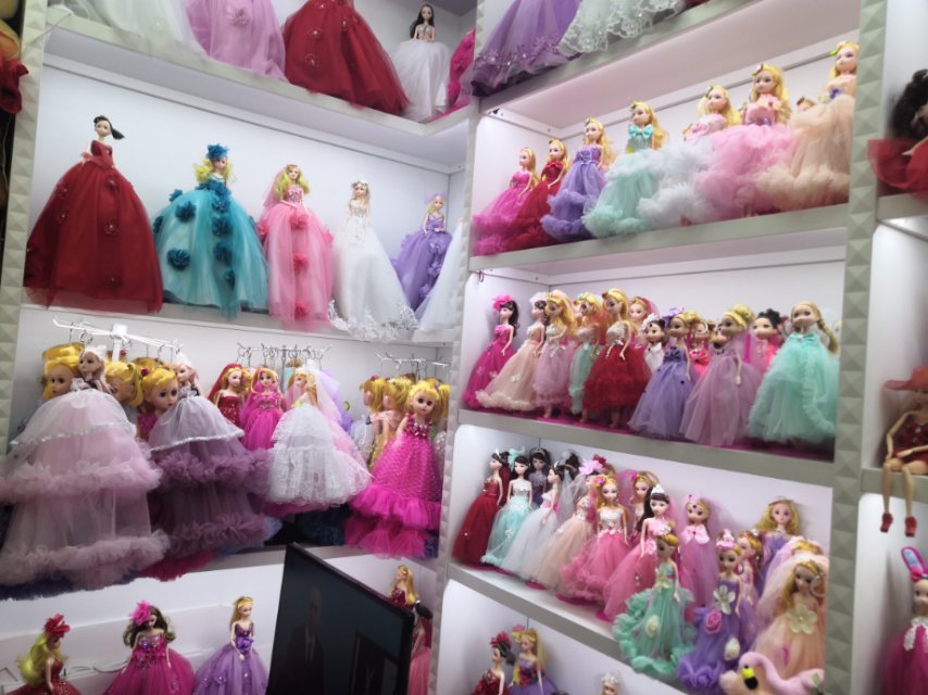 QQ Toys Store describe pic - 3