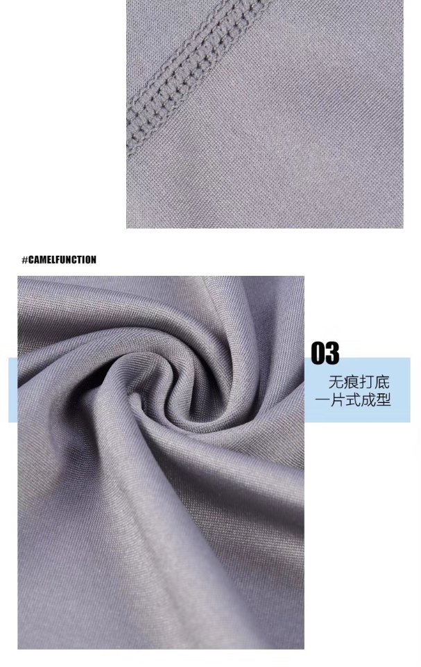 Spring And Autumn Men's Seamless Vest Breathable And Comfortable Vest Specification drawing