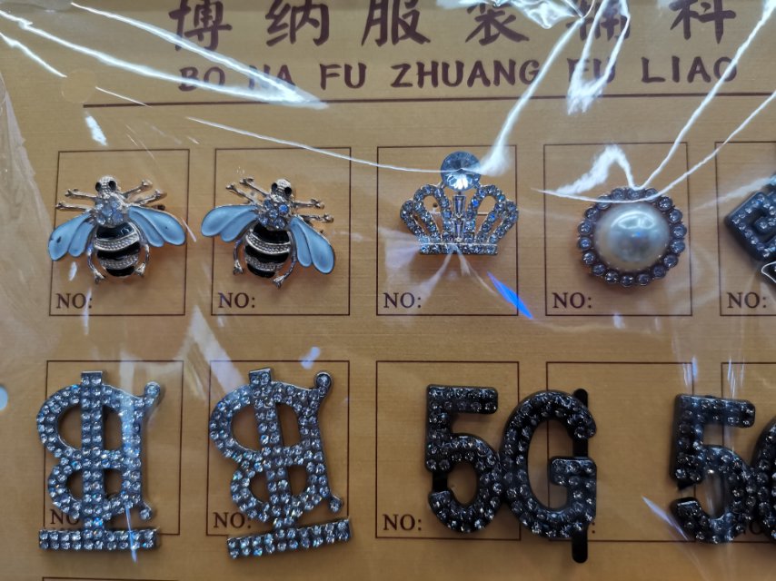 带钻动物字母发夹耳坠吊坠挂件配饰配件产品图