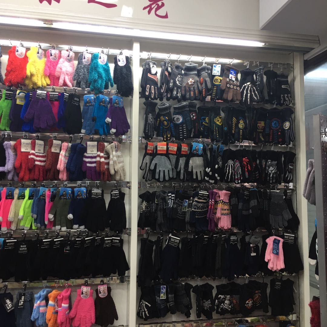 Yiwu Jiancheng Knitted Gloves Co., LTD describe pic - 3
