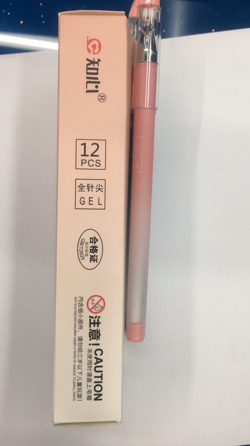 Full Tip 0.5Mm Flower Rod Neutral Pen 12 Boxed Writing Pens Large Capacity details Picture