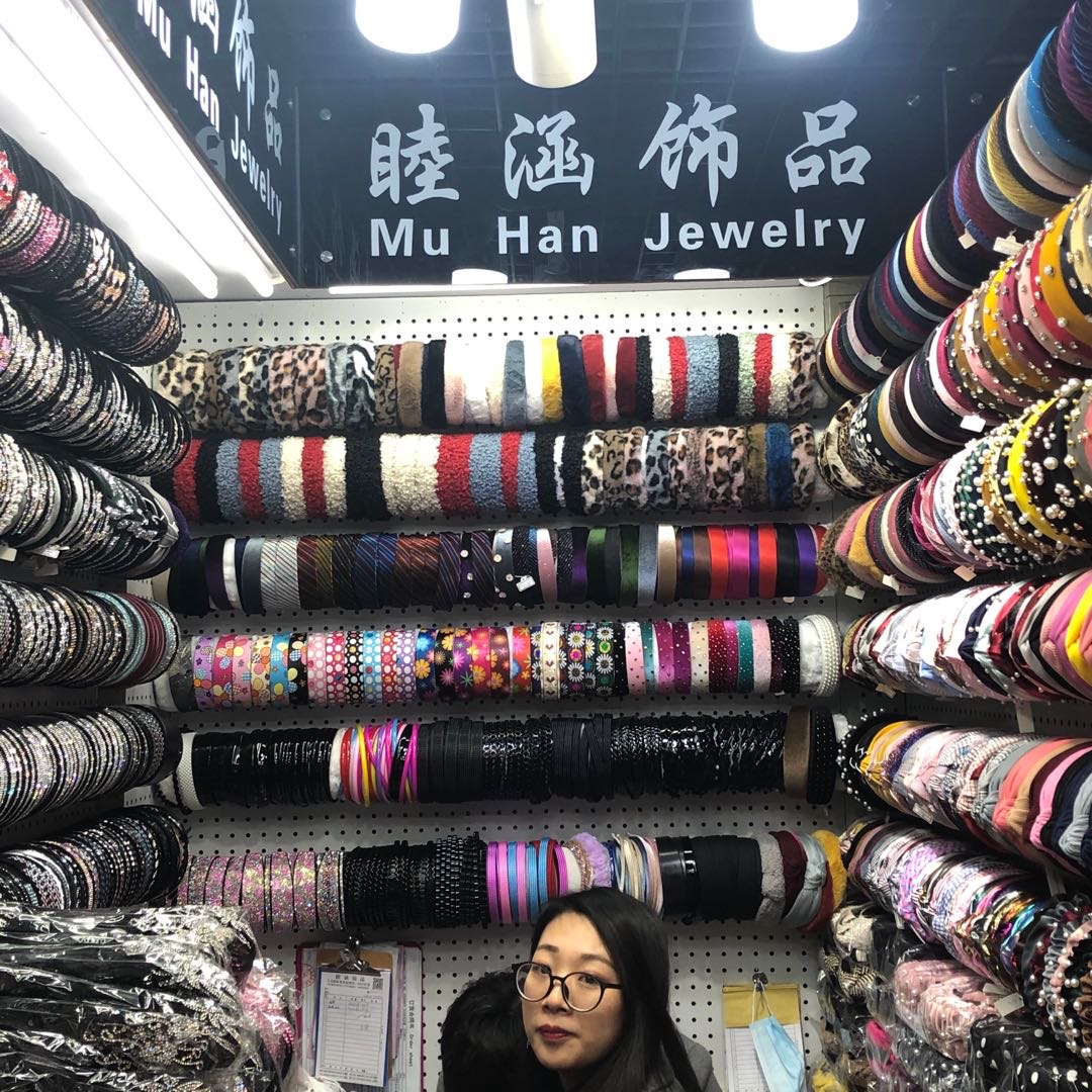 Muhan Accessories describe pic - 3