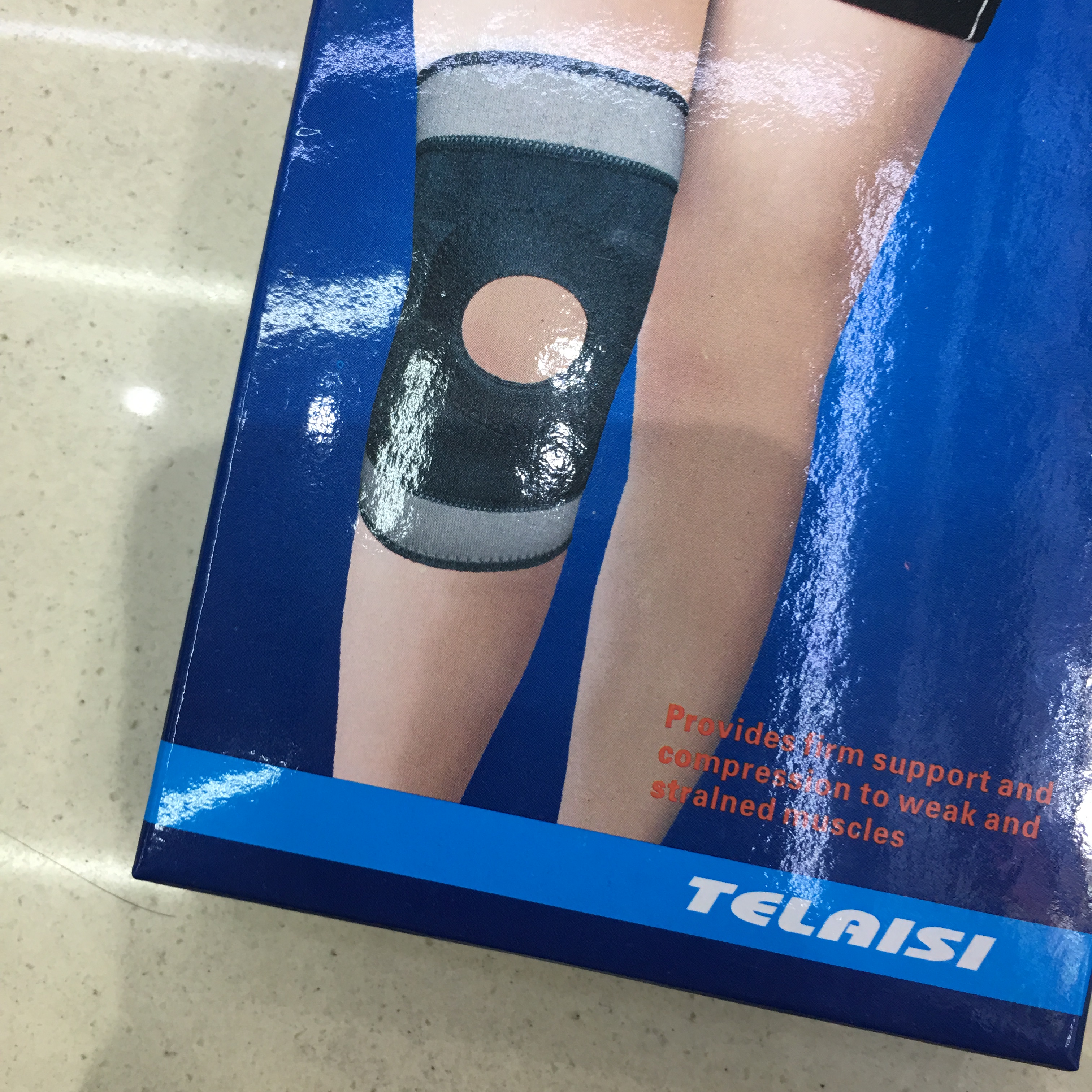 专业篮球护膝 运动男跑步户外装备半月板护漆登山女膝盖保护套关节细节图