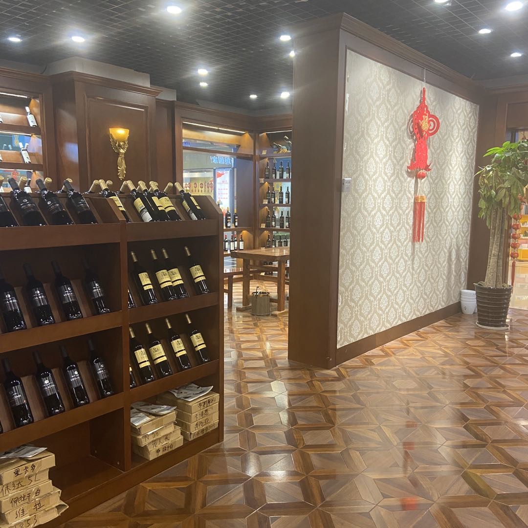 Spanish Wine Bar describe pic - 3