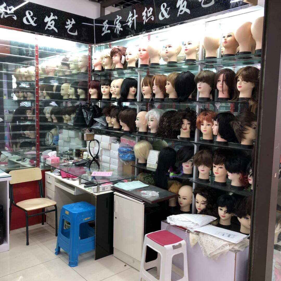 Yiwu Yachen Knitting and Hair Art Store describe pic - 1