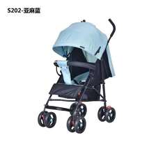 S202儿童伞车婴儿推车可折叠可坐可躺