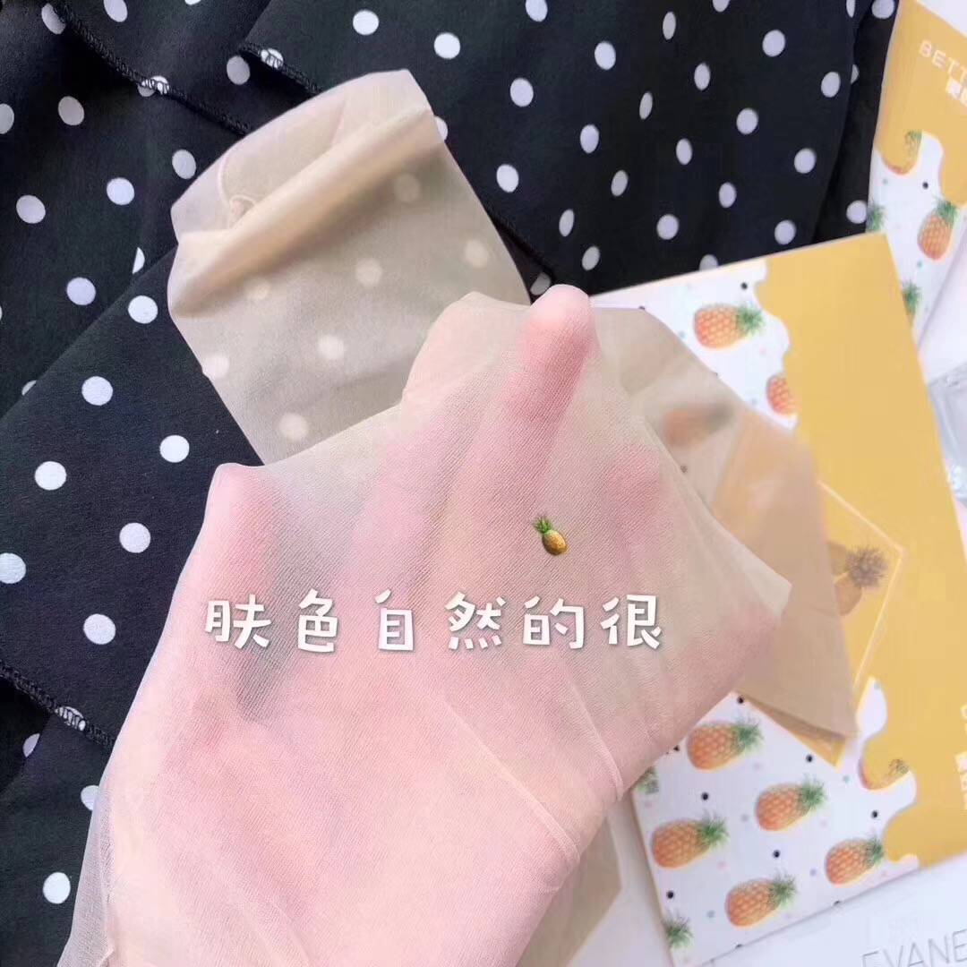 连裤袜任意剪不脱散的丝袜菠萝袜防勾丝超弹力细节图