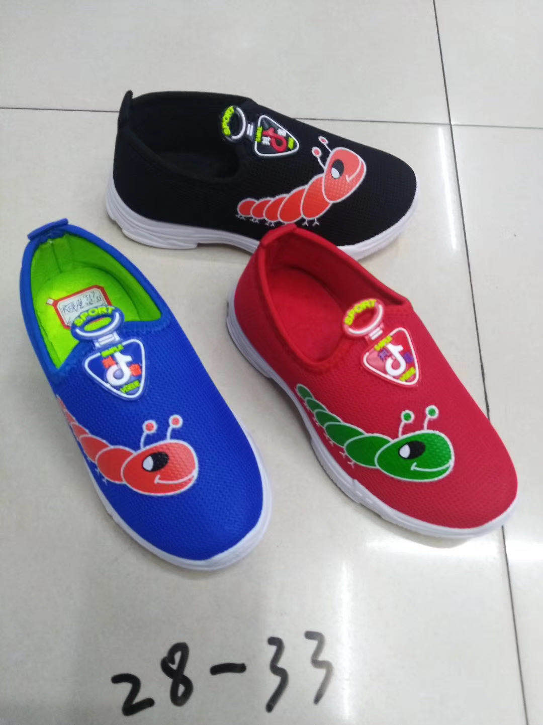 The new spring 2020 children's sports shoes, Feizhi breathable running shoes, Zhongtong Fashion children's shoes cartoon Specification image