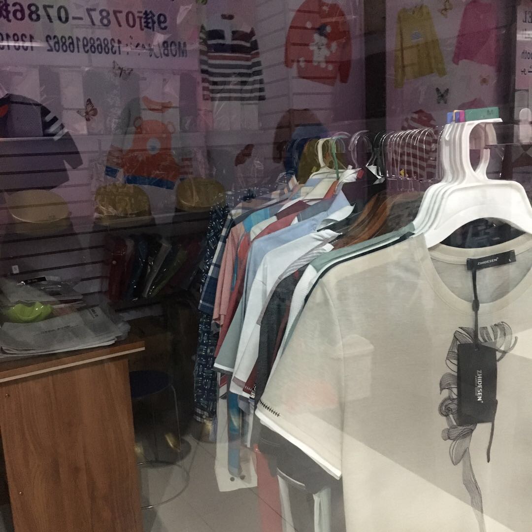 Fengying Clothing describe pic - 3