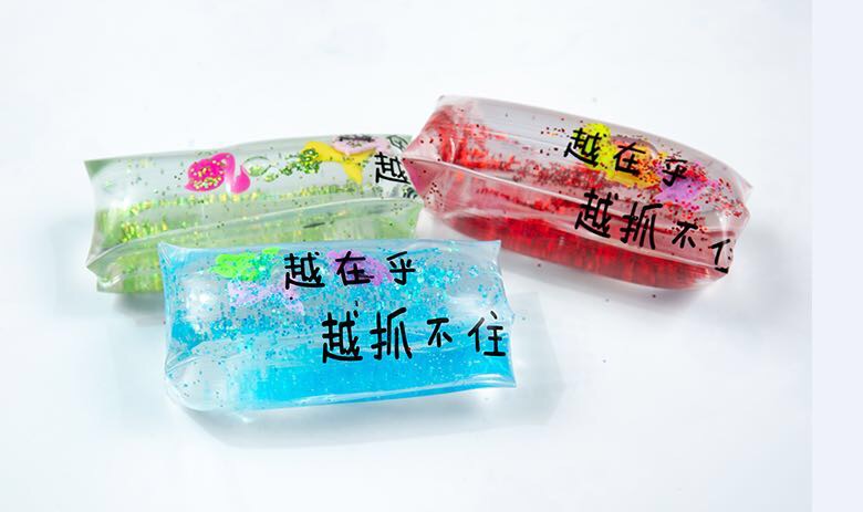软胶减压器道具男生玩具玩物发泄水球
