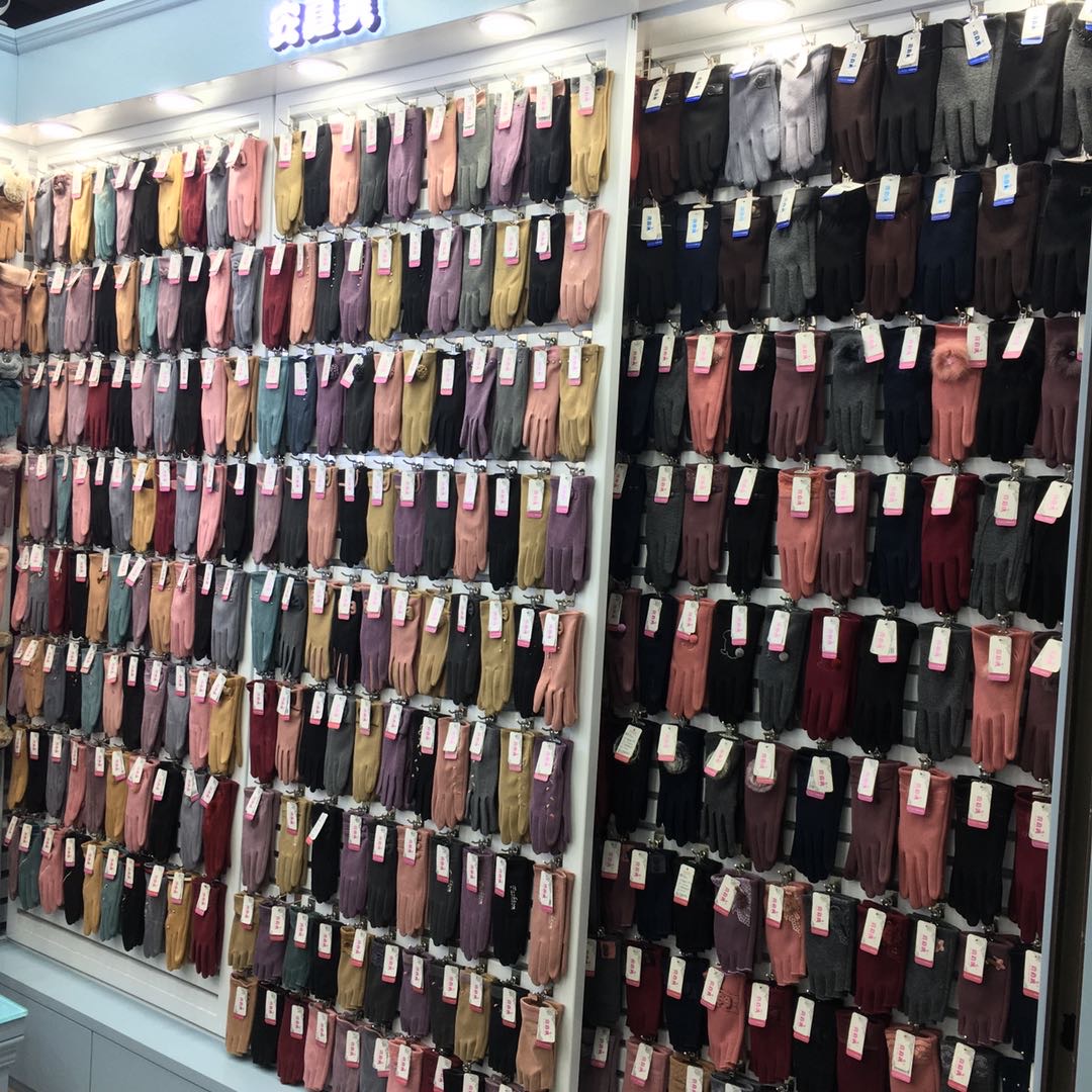 Junyu Knitting Factory, Ruian City, Zhejiang Province describe pic - 3