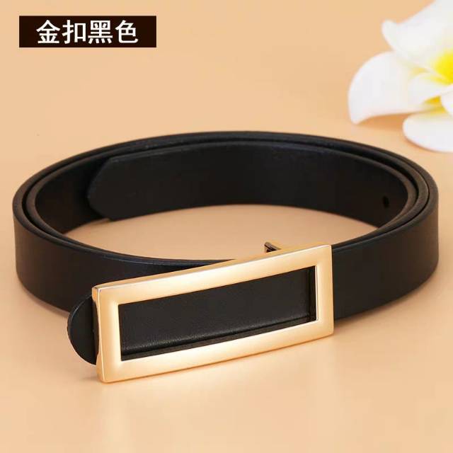 皮带女士真皮时尚韩版潮细腰带女平滑扣裤带个性百搭青年裤腰带女