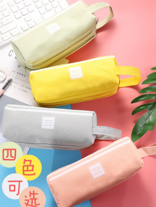 大容量帆布笔袋小清新韩版简约多功能双拉链网红少女心文具盒高中铅笔袋日系初中生