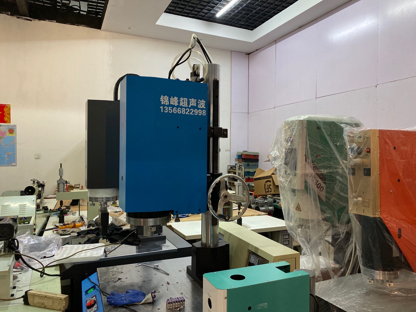 Guangdong Jinfeng Ultrasonic Wholesale Center describe pic - 3