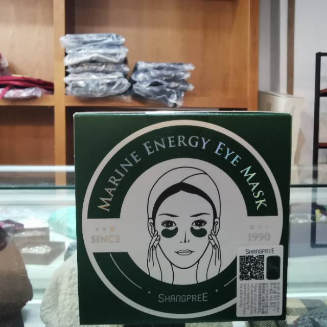 Korean Champuri Water Light Eye Mask details Picture