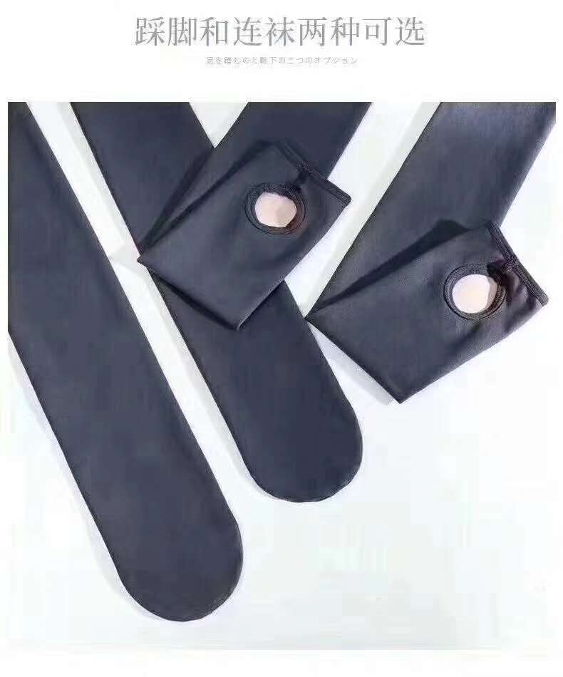Tights for women, spring stockings for women, flight attendants, gray and flight attendants, one-piece sheer fleece tights with anti-snagging threads Specification image