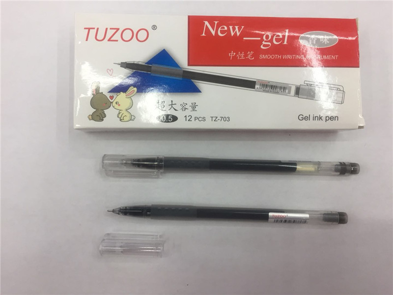 TZ703圆珠笔学生学习用品