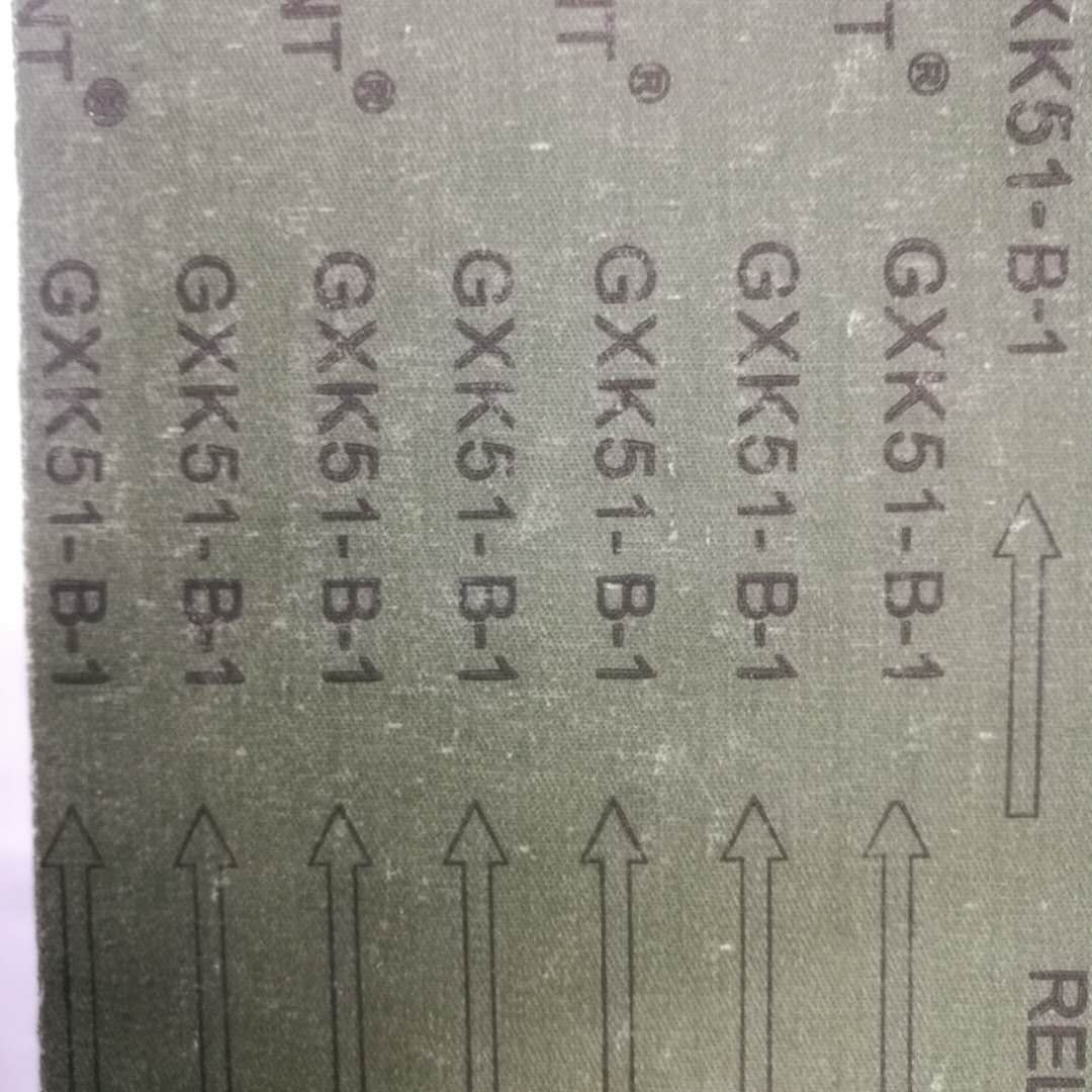 环形砂带木工金属打磨抛光610x100手持坦克砂带机砂带产品图