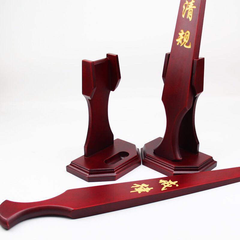 博能堂佛教寺庙樟木清规戒律礼佛戒尺法会用