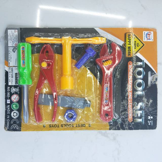 杨燕春玩具商行广东塑料装修类玩具过家家玩具01