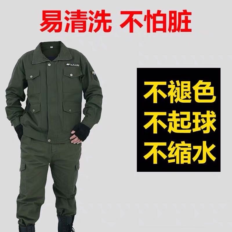 Men's work clothes, spring and autumn labor protection clothing sets, men's anti-scald and wear-resistant spring work clothes, men's labor welding uniforms, pure cotton