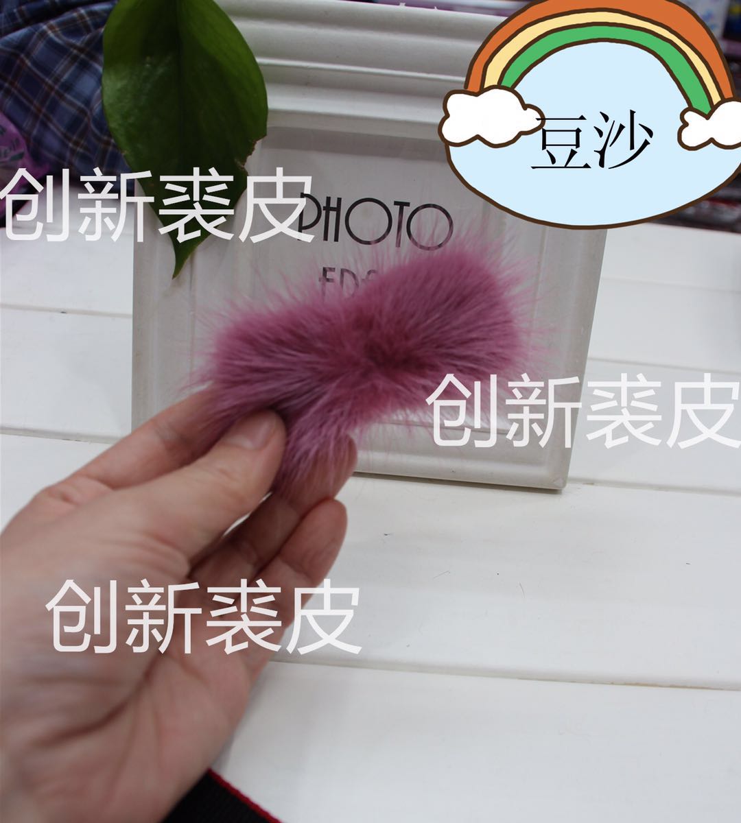 人造毛球配件Diy材料高密度抗压帽子上的毛球细节图