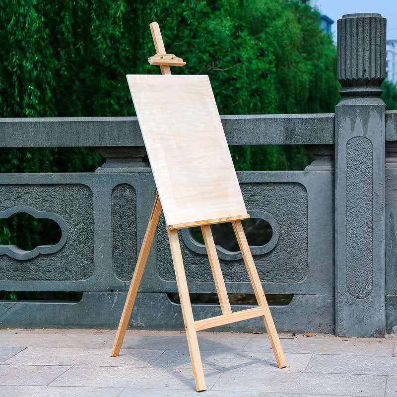 多功能儿童美术素描画架画板套装折叠可升降木制支架式便携画架
