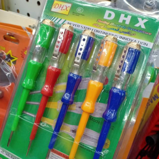 试电电笔 带灯电笔 铜电笔产品图