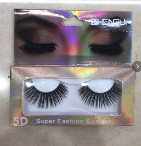 False eyelashes female natural thick 3D stereoscopic makeup simulation hard stem support double eyelid air eyelashes thumbnail