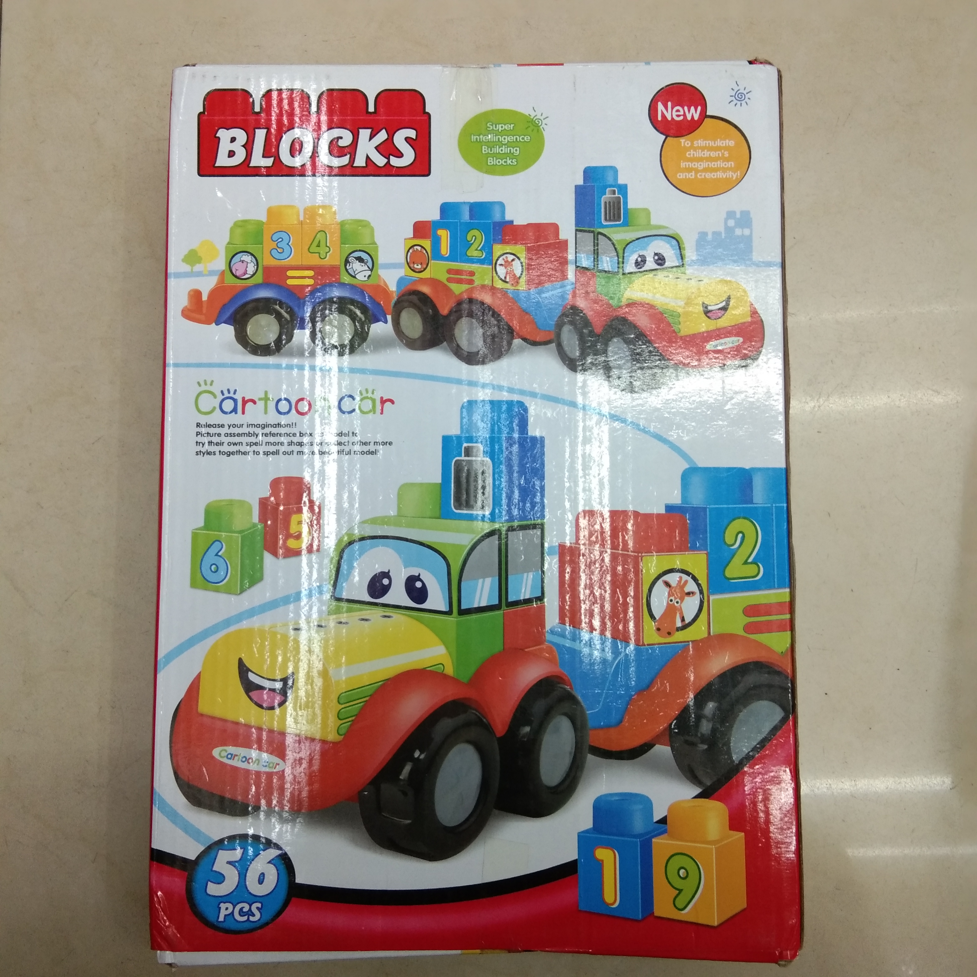 塑料儿童益智玩具小汽车火车多种款式批发