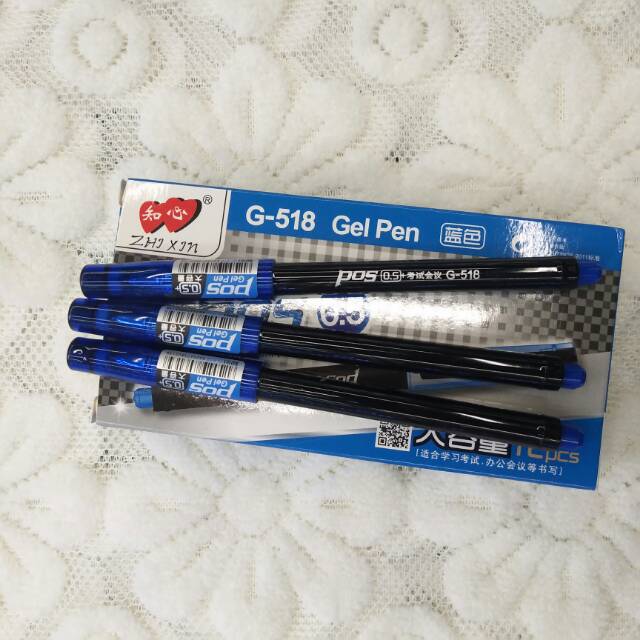 Xuebin Stationery Office Culture Writing Tools Students Learn Stationery Neutral Pens Customized Neutral Pens Wholesale Manufacturers Direct Sales Promotion Special Water-Based Pen Advertising Pen Office Pens Specification drawing