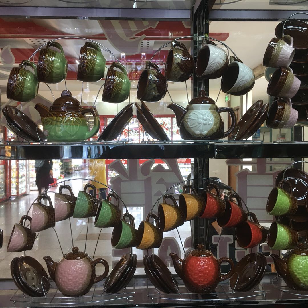 Gori Sheng Ceramics describe pic - 1