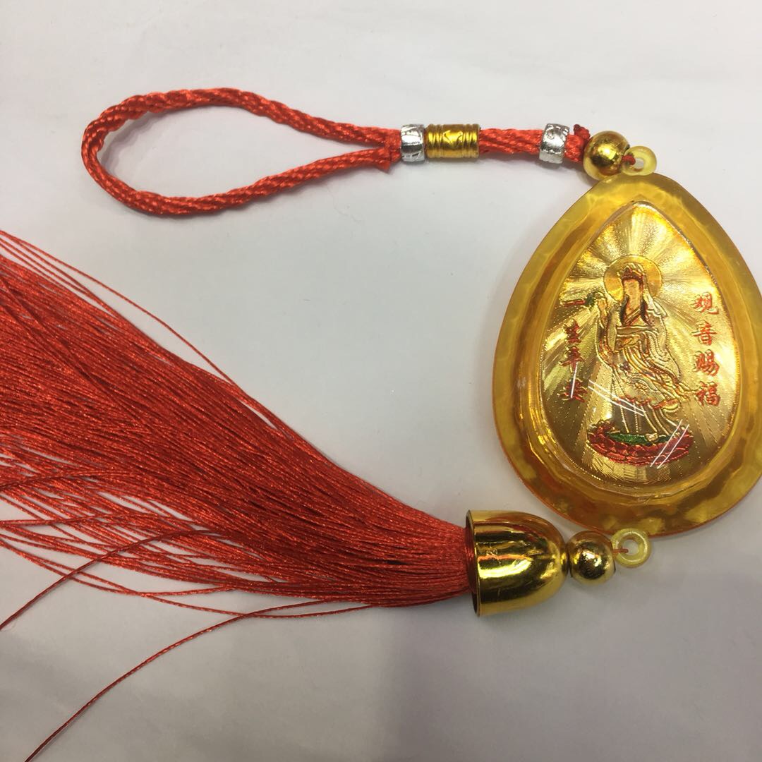 Bell Guanyin for Safety fringed car rearview mirror pendant