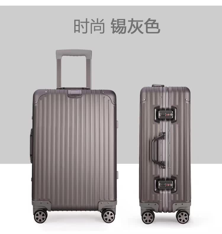 All-Aluminum-Magnesium Alloy Trolley Case Female Universal Wheel Metal Business Suitcase 20