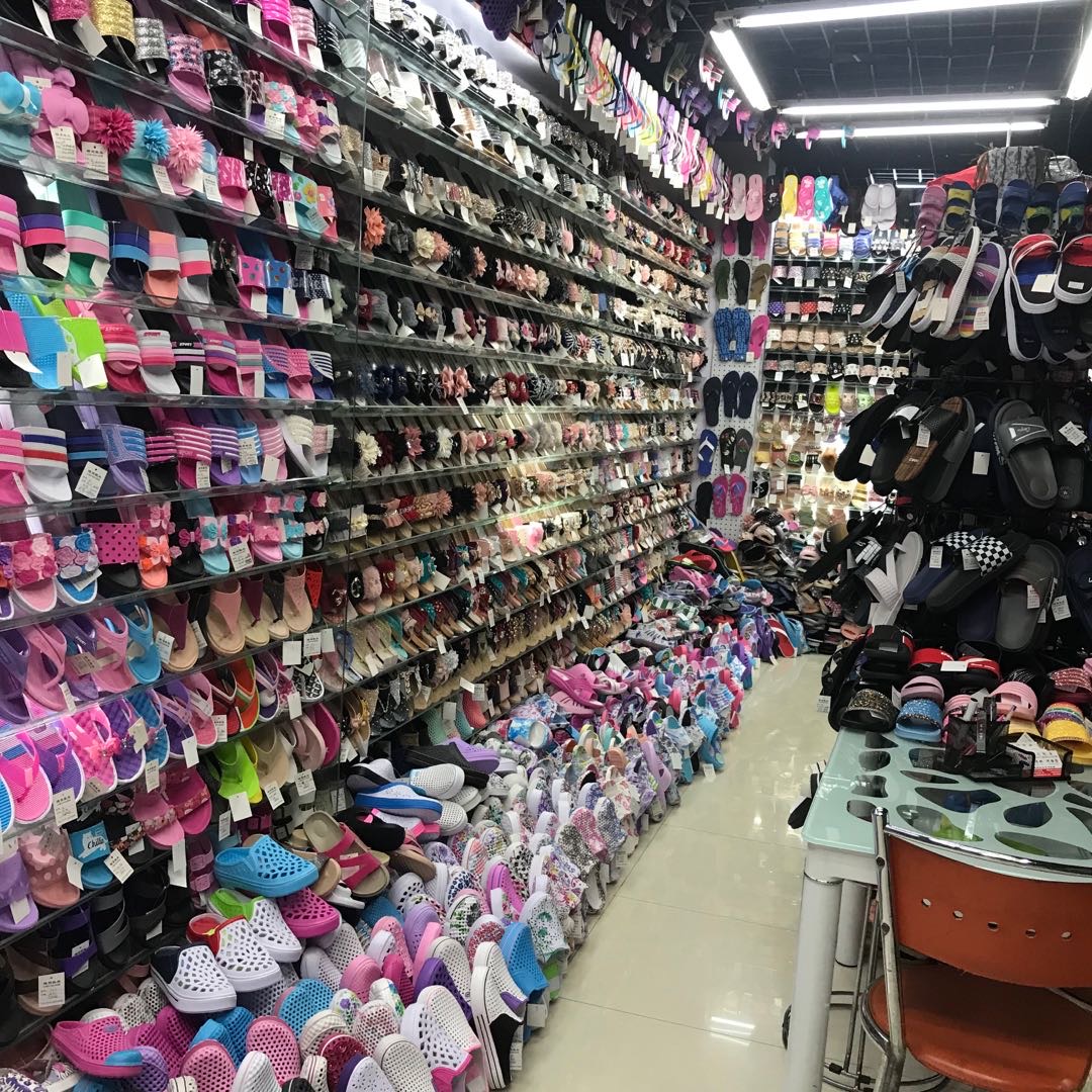 Longchang Shoe Industry
