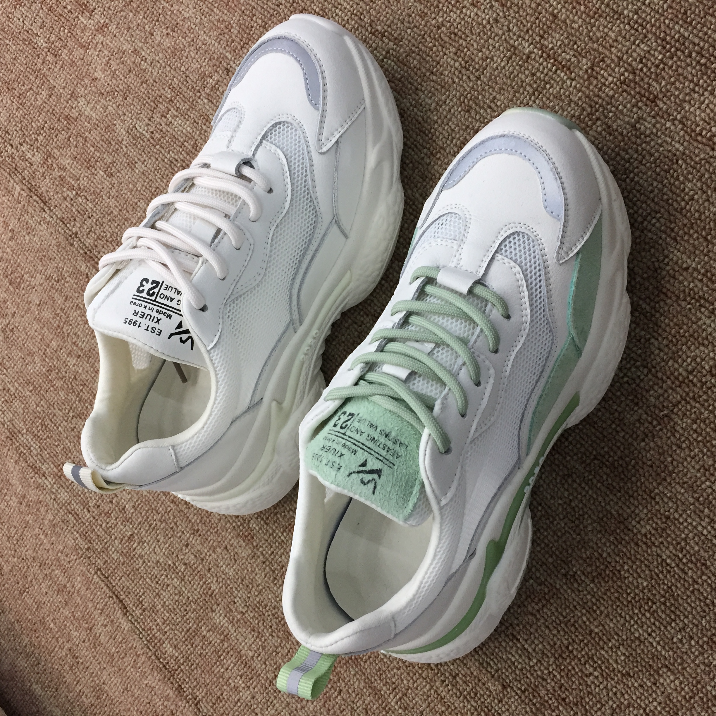 X215-5 Xande 2020 Women's Leisure Network Investment Sports Shoes