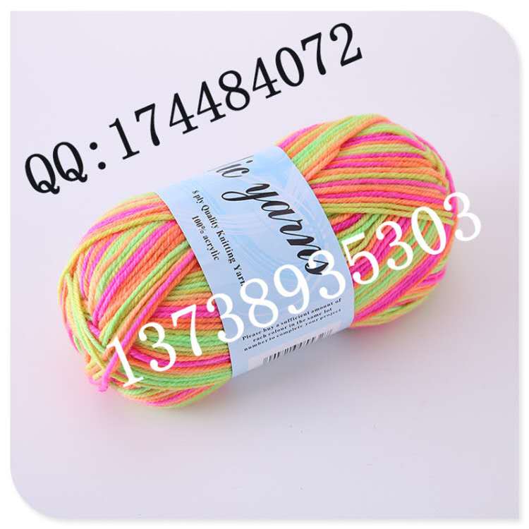 Venta directa de fábrica 4 hilos hilo de lana acrílico hilo de color hilo de lana de bricolaje juguetes segmento de cableado hilo de color teñido en stock Specification image