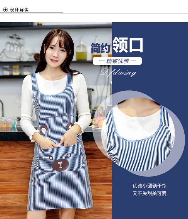 Waterproof apron display in different color styles