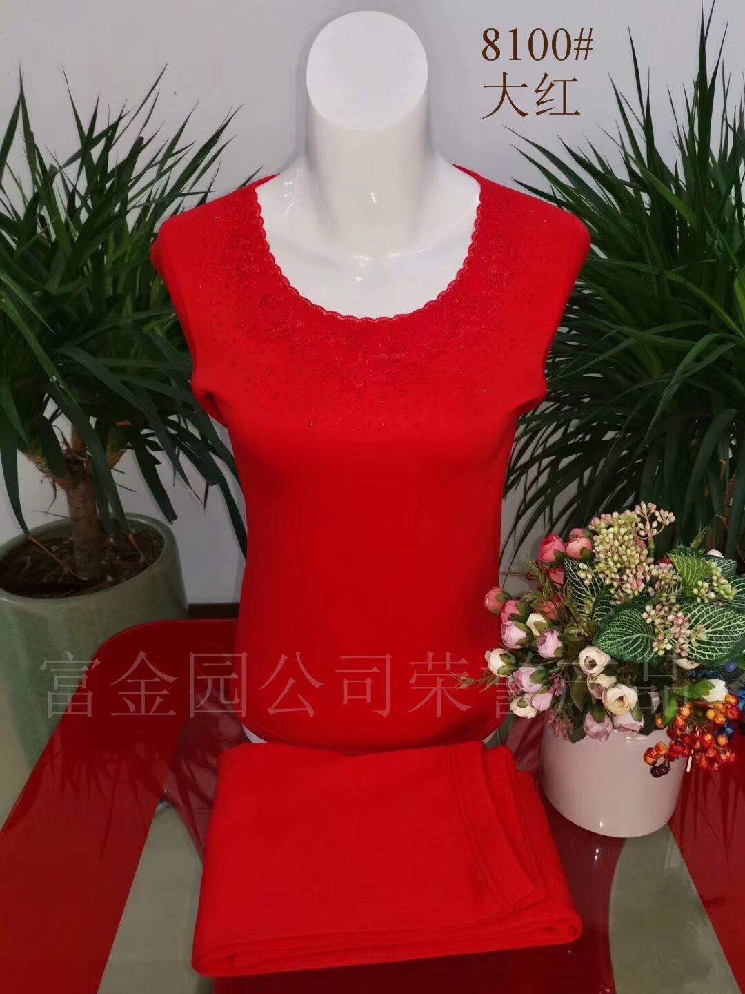 Crewneck Lace Embellishment Thermal Underwear Women's Base Long Johns Women's Suit details Picture