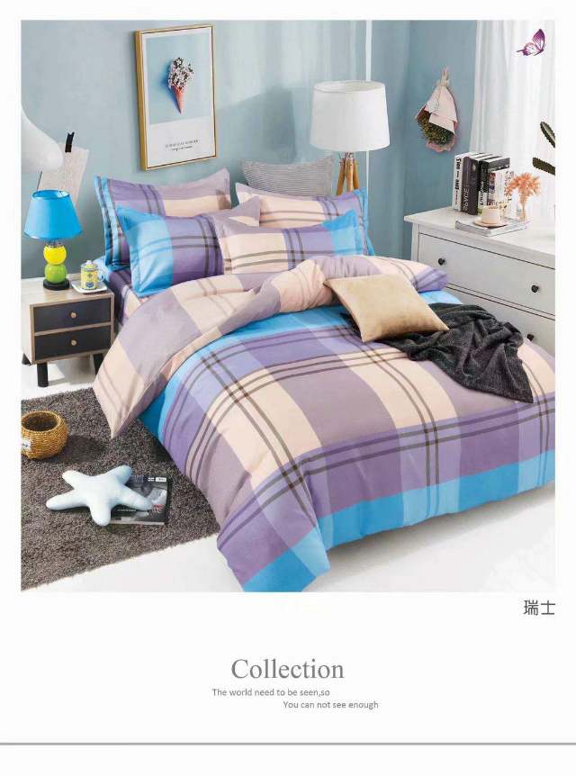 Fresh and elegant ins style pure cotton all-cotton bedding four-piece set factory direct sales bestseller