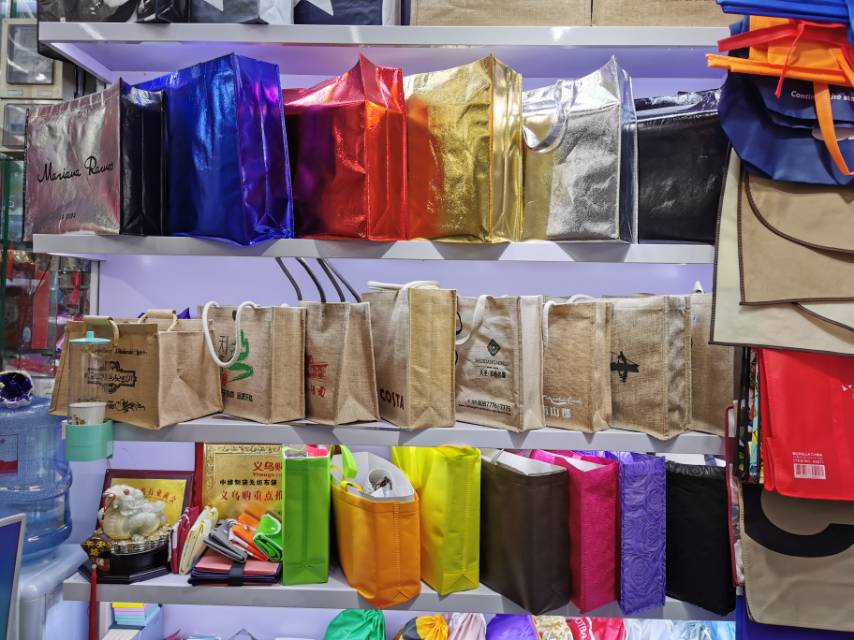 Zhongwei bag-making describe pic - 1