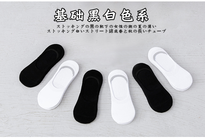 Thick and fleece mid-calf cotton socks for men to keep warm in winter with a towel details Picture