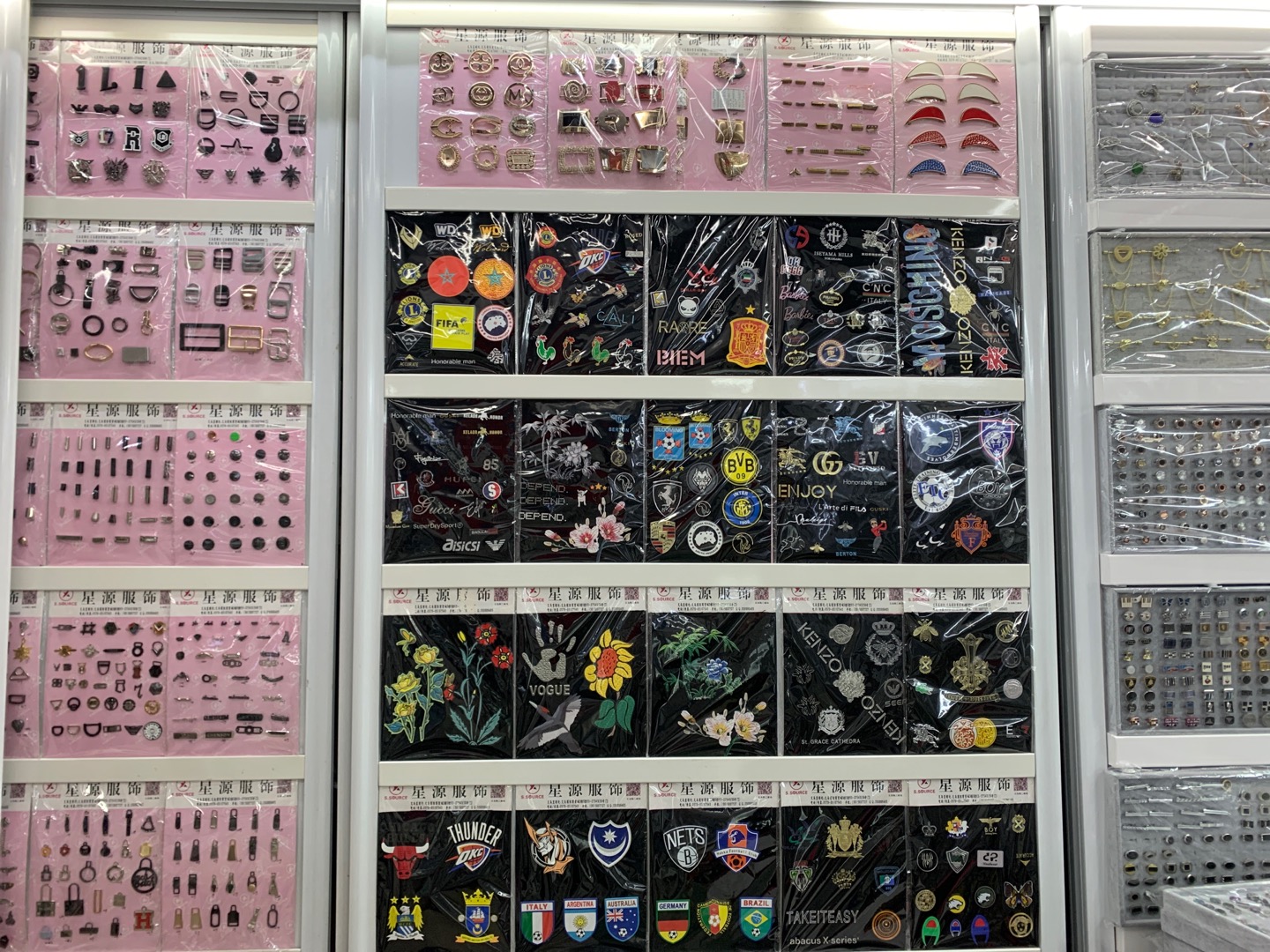 Yiwu Yihan Clothing Accessories Store describe pic - 1