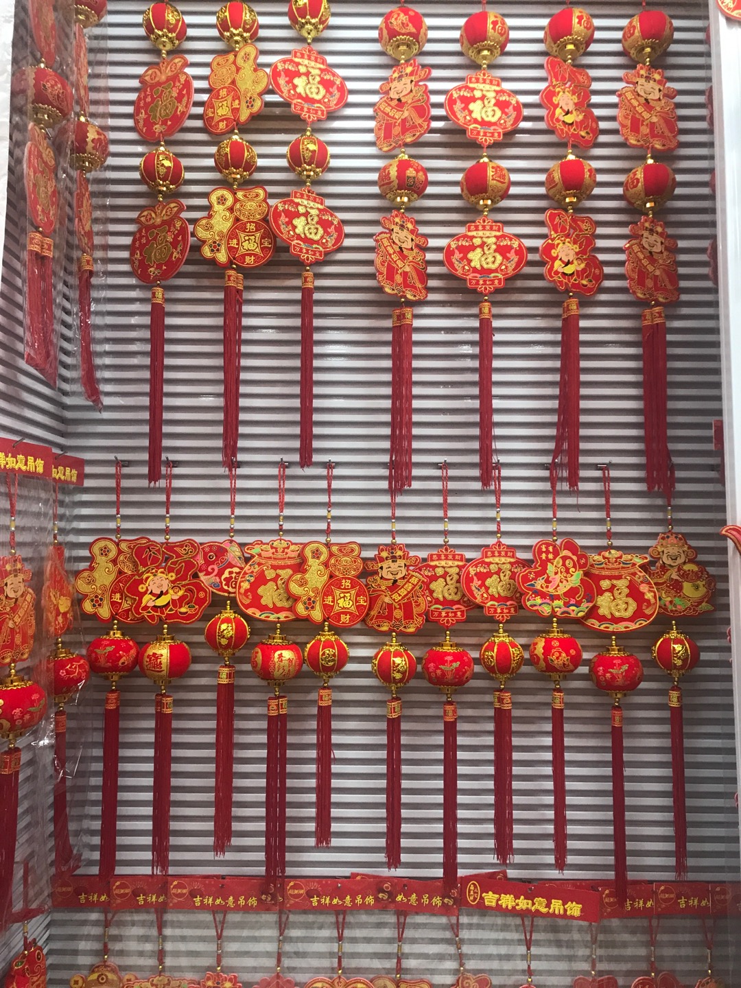 Jingmei craftsmanship. describe pic - 1