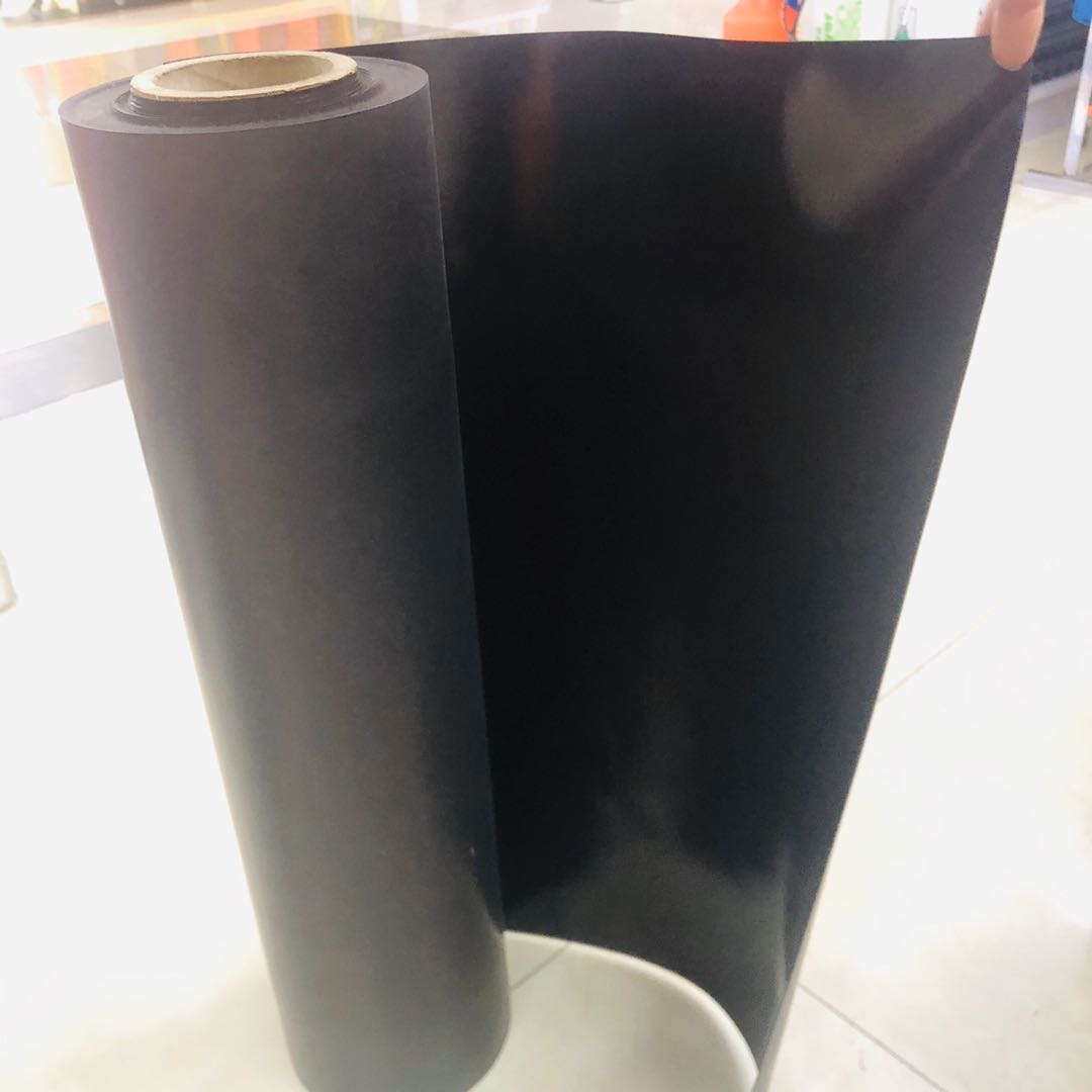 爆款塑磁片旭日磁业整卷工业五金产品图