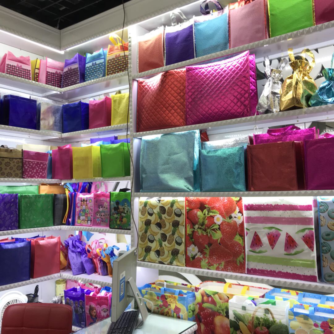 Bailisi Bag Factory describe pic - 2