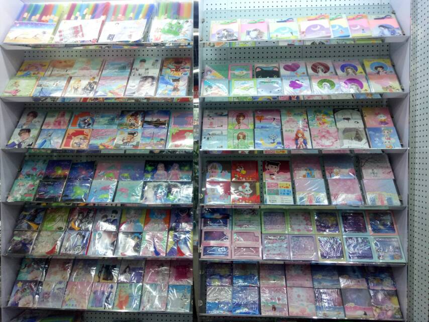 Meijin Culture 22451 Store describe pic - 1