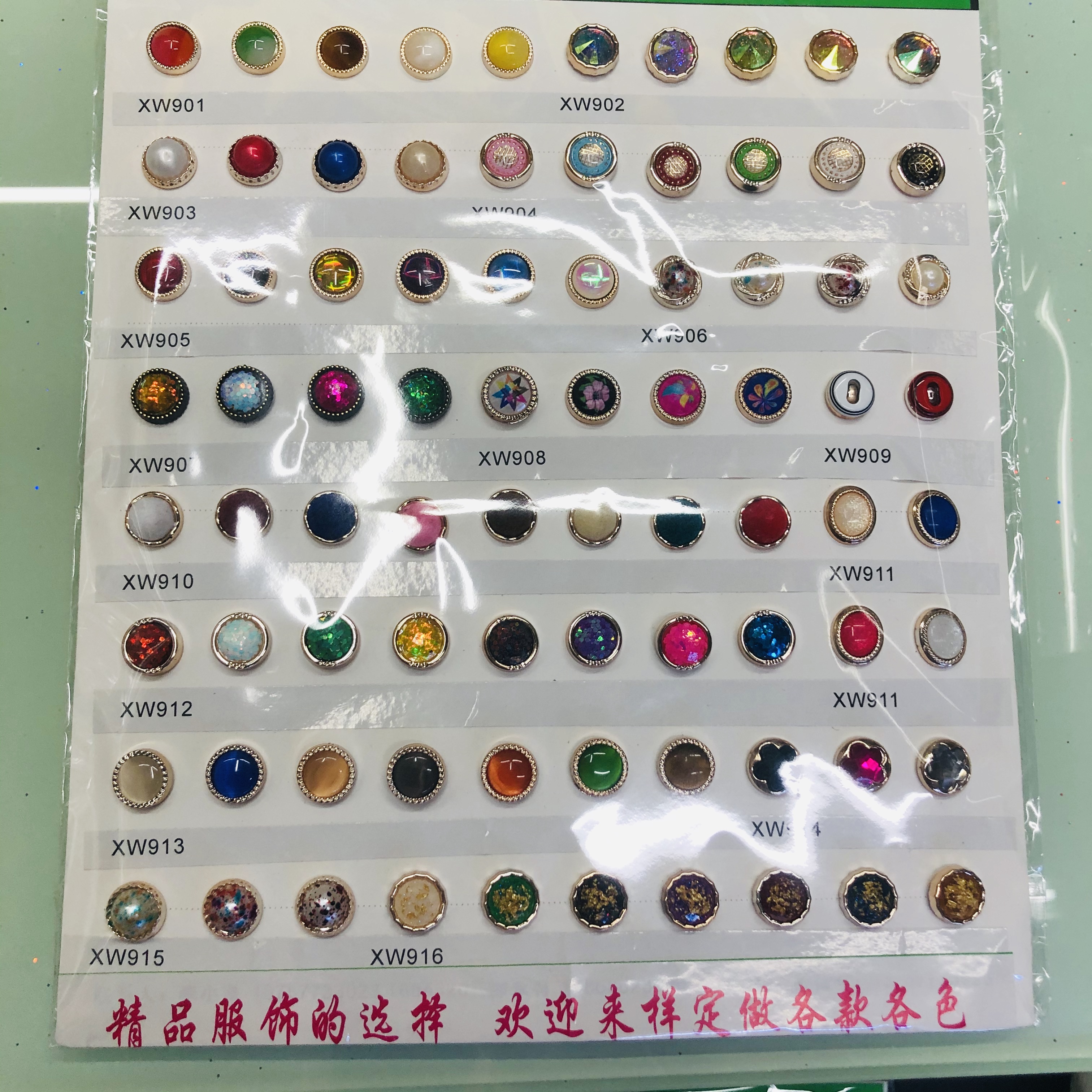 Explosive Light Luxury Metal Button Set With Diamond And Floral High Foot Hand Stitched Button